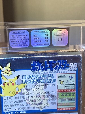 Japanese Pokemon Silver Version Nintendo Game Boy Color Graded 53