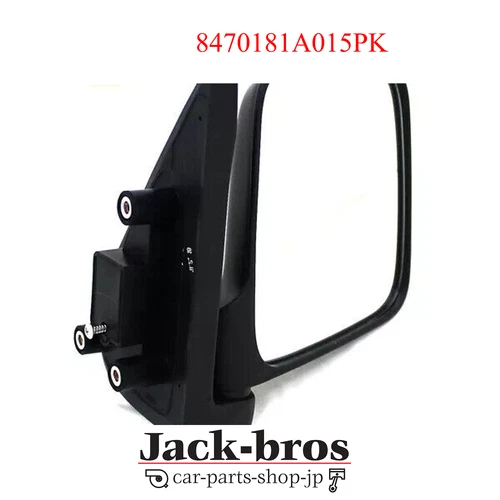 Suzuki Genuine OEM Jimny door mirror Driver's Side black JB23 1~3 8470181A015PK 