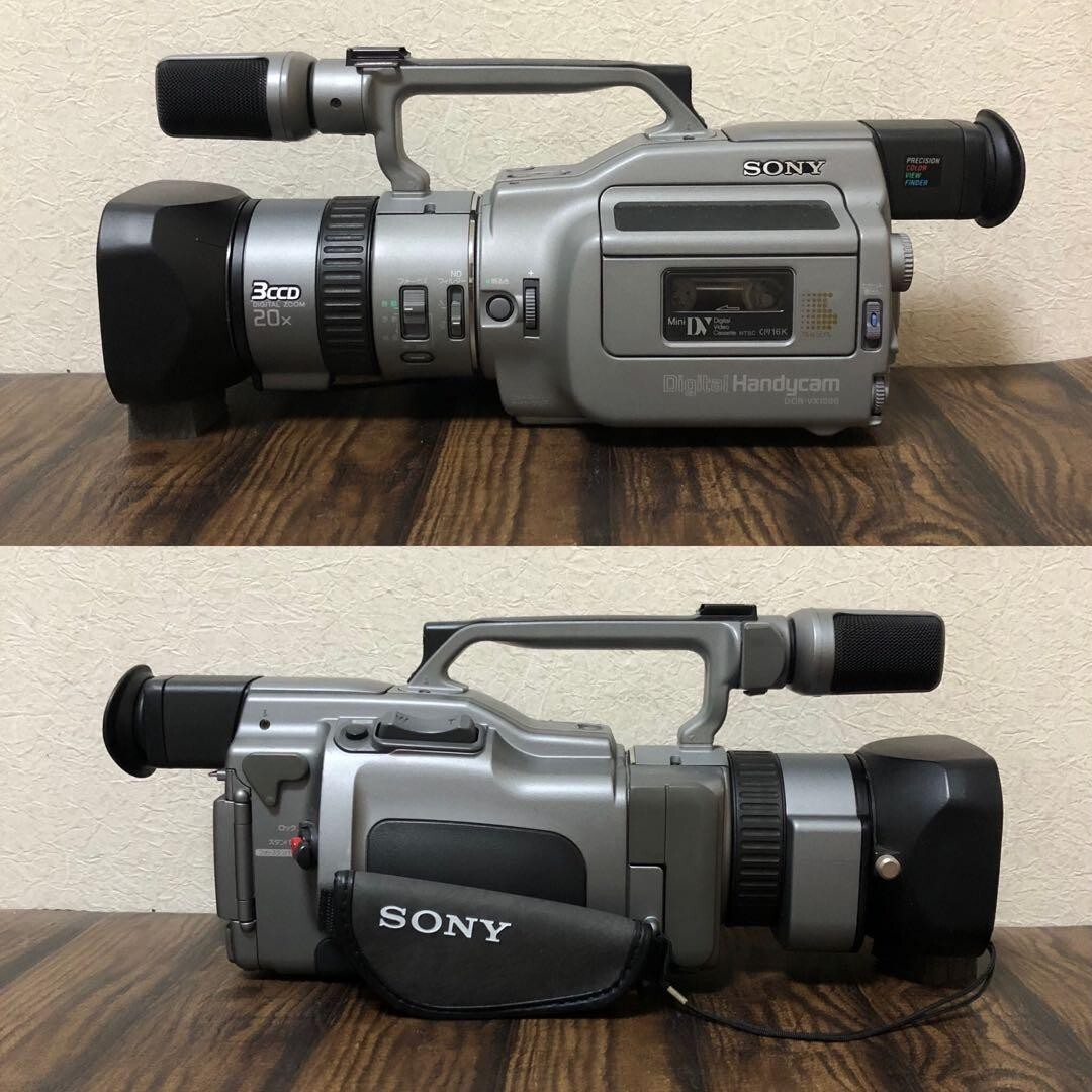 Sony DCR-VX1000 Digital Handycam Video Camera MiniDV Japan