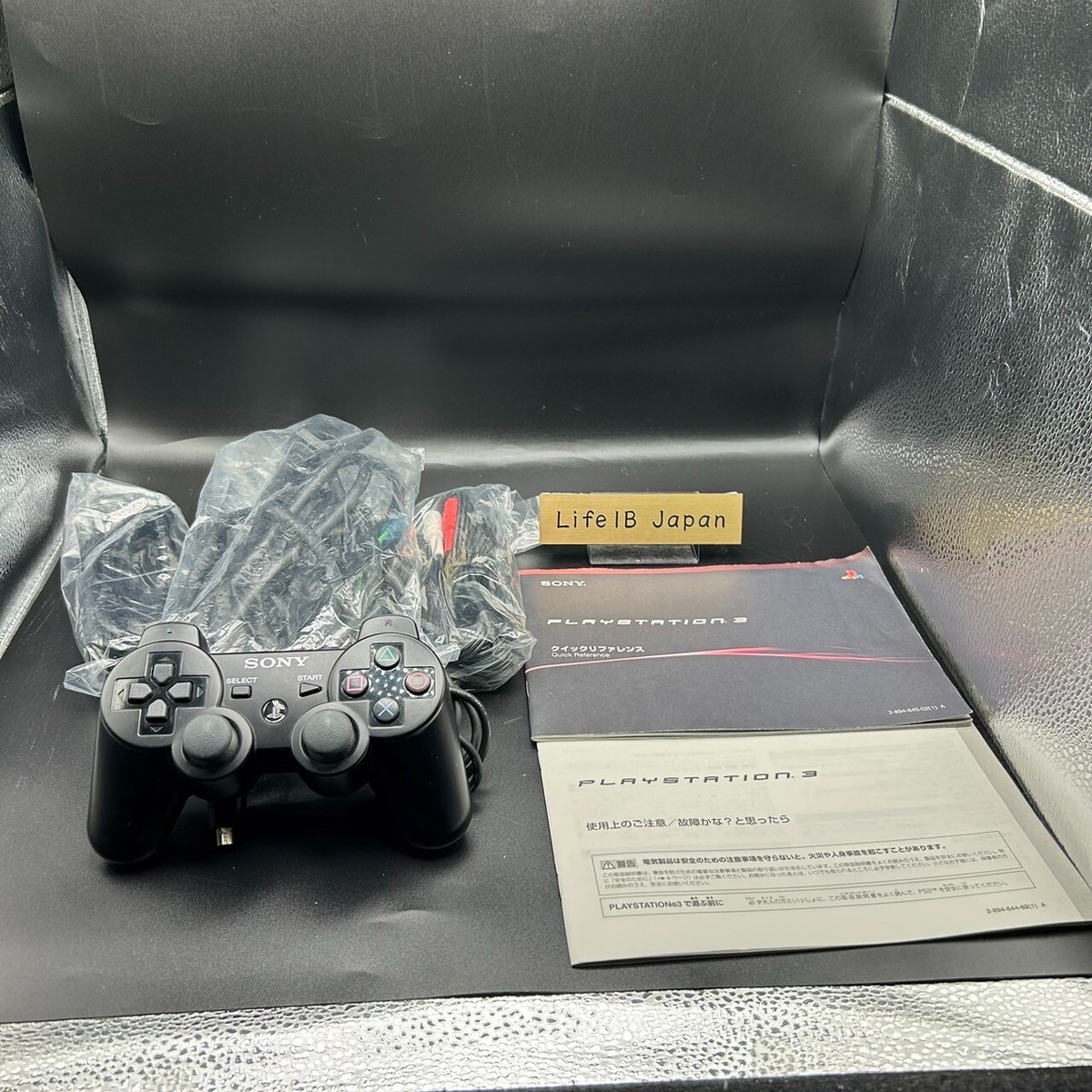 PlayStation 3 PS3 60GB CECHA00 Console Authentic Complete in Box