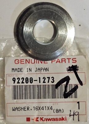 【ちわさ】 1 NOS Kawasaki 16x41x4.5 Washer 77-81 KZ1000, 73-75 Z1, 74-75 H2