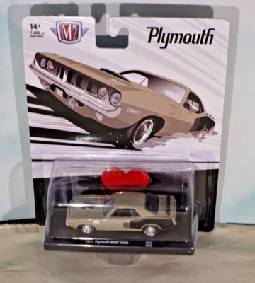 1/64th M2 Machines Auto Drivers R117 1971 Plymouth Hemi Cuda
