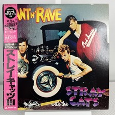 Stray Cats - Rant N Rave With The Stray Cats - Japan Vinyl Lp Obi 25rs-191