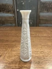 Vintage Milk Glass  Anchor Hocking Starburst Bud Vase 9" Tall