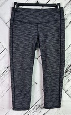 Athleta Lucy Women's Small Black Mid Rise Yoga Capri Leggings Pant 19  Running