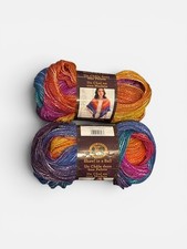 Mantón de hilo marca León en una bola en color Restful Rainbow: 481 yardas cada uno: Lote de 2