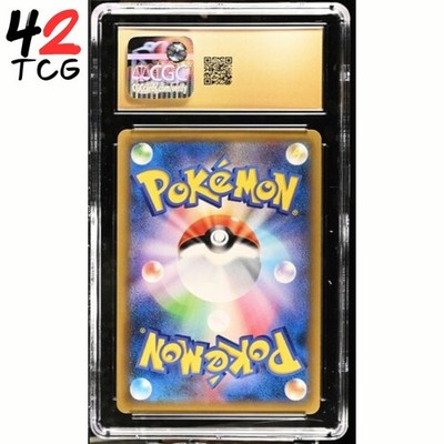 CGC Pristine 10 Snorlax GX 001/SM-P Pokémon Japanese Promo Sun