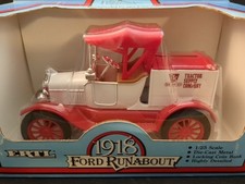 Ertl Tractor Supply Company TSC 1918 Ford Runabout Bank, in box, 9530