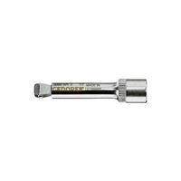 "Gedore 2090 KR-2 KardanverläNgerung 1/4\" 55 Mm"