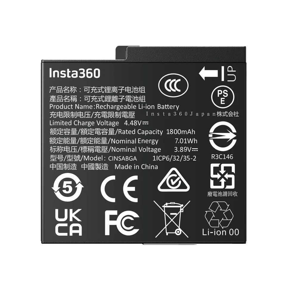 INSTA360 859139 Ace Pro 2/Ace Pro/Ace, Ersatzakku, Schwarz