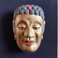 Kiso Hinoki Noh Mask Noh Mask Art Collectible Handcrafted Antique Item