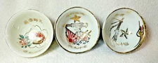 3 WWII Japanese Military Sake Cups