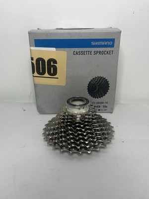 Shimano Tiagra CS-HG500-10 Cassette 10 speed 11-32T