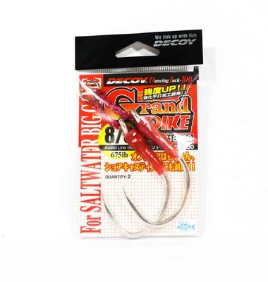 Decoy DJ-100 Grand Pike Assist Hooks Size 8/0 (8862)
