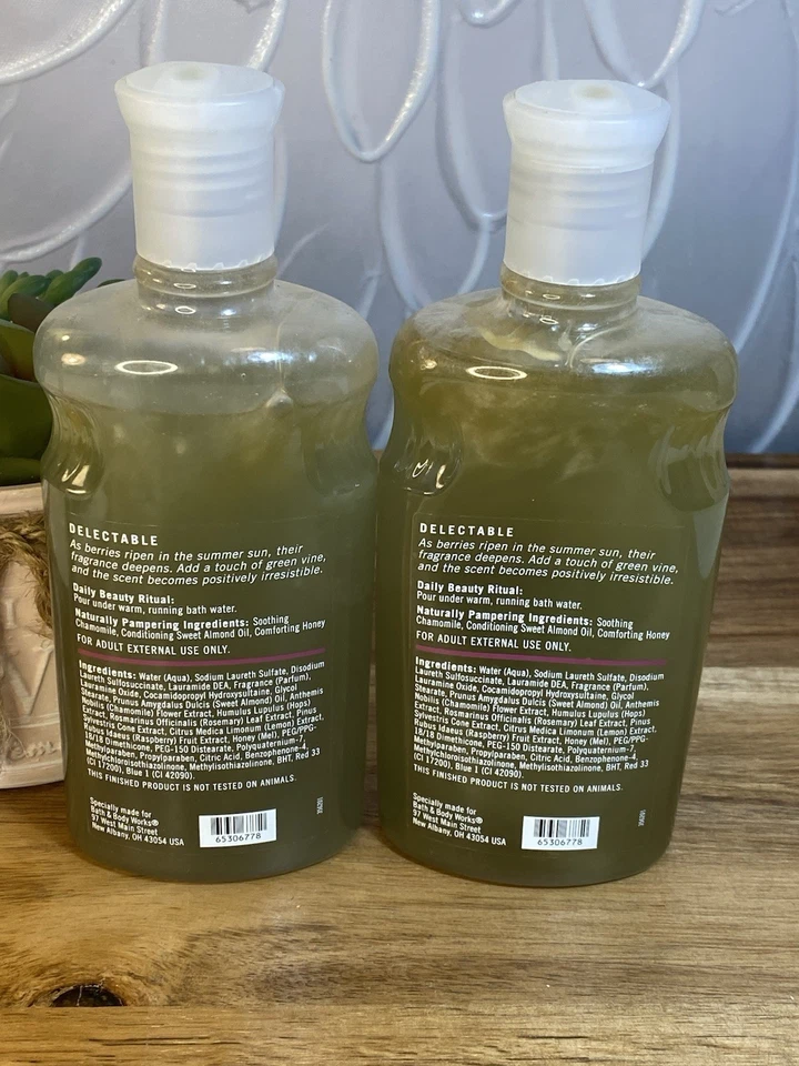 2 Pc RARE Bath & Body Works Pleasures Sun-Ripened Raspberry Shower Gel 10 oz New - Image 3 of 4