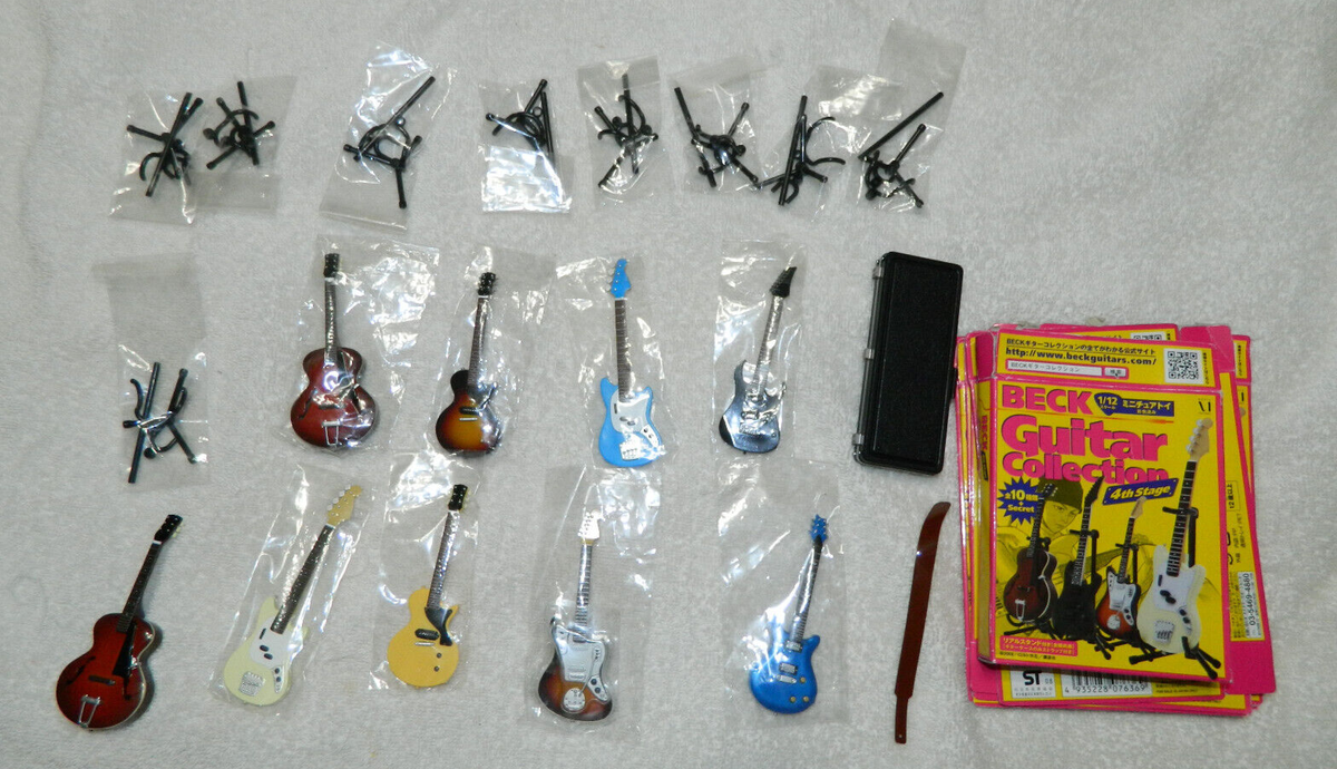 BECK ギターコレクション4th stage