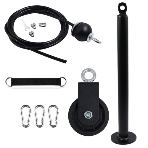 Fitness Cable Pulley System Home Machine LAT Pull Down Attachment (A) Hot