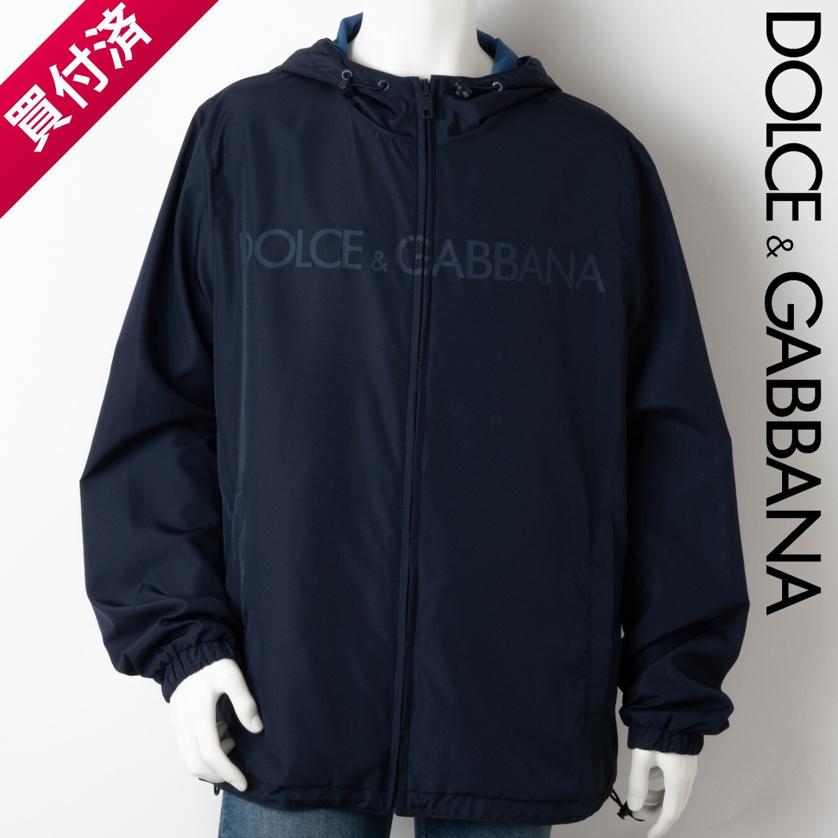 DOLCE&GABBANA Reversible Nylon Jacket 80% Wool 20% Polyamide