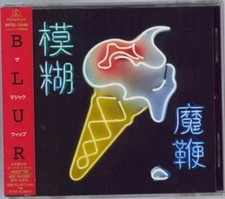 BLUR THE MAGIC WHIP with Bonus Track Nomal Edition WPCR-16444 Rock CD Japan