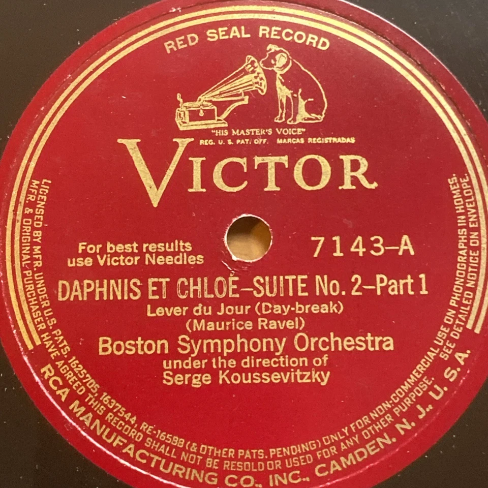 1928 CLASSICAL 12" 2 x discs 4 parts 78 rpm SERGE KOUSSEVITZKY - BOSTON S.O. E - Image 2 of 4