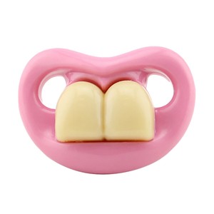 funny baby dummies uk