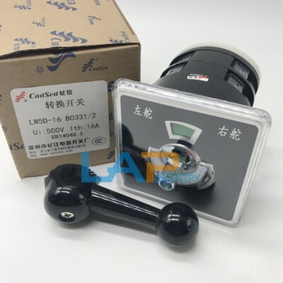 1PCS New For CanSen Servo Transfer Combination Switch LW5D-16 B0331/2 16A 500V