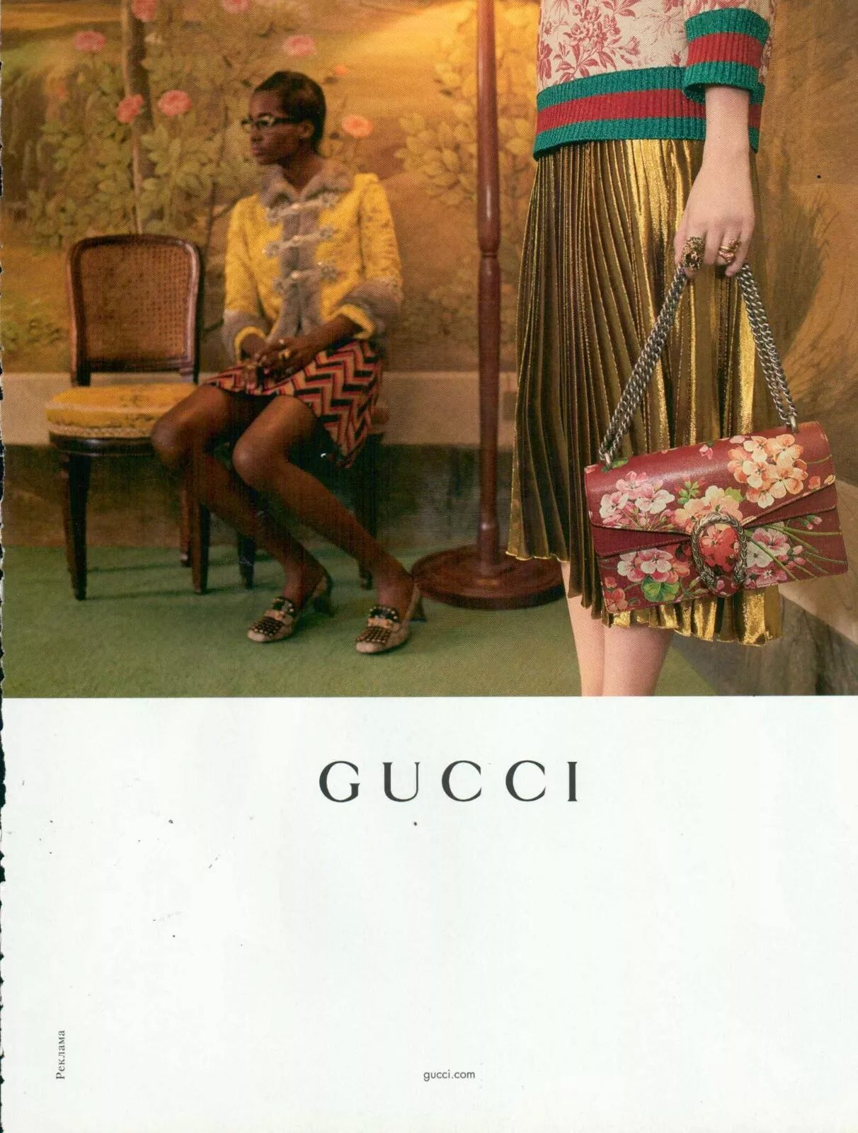 Sacs GUCCI Magazine Impression Publicité Femme Sac à Main Mode Accessoires 2015