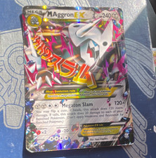 The Pokémon Company M Aggron EX 94/160 Primal Clash Ultra Rare Holo 2015 on eBay