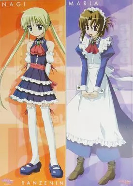 Hayate no Gotoku! Nagi & Maria Stick Poster 2P Anime Limited Edition