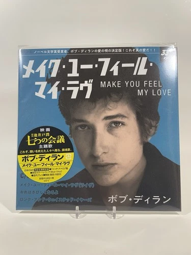 Bob Dylan - Make You Feel My Love - 7" Japan Single Blue Vinyl 33RPM - SEALED