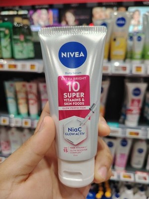 NIVEA Extra Bright 10 Super Vitamin & Skin Food Serum Lotion 70ml 100x Vitamin A