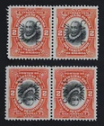 CKStamps: US Stamps Collection Canal Zone Scott#27 Unused NG