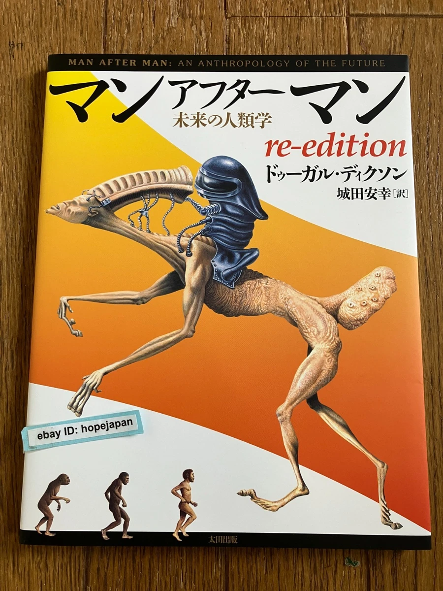 Preços baixos em Dougal Dixon | eBay