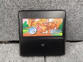 Jareco Famicom Soft Pinball Quest Used