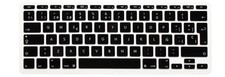 HRH Spanish Language Silicone Keyboard Cover Skin for MacBook Air 11.6 Inch A...