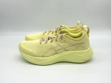 Asics Nimbus Mirai Men's Size 10 Yellow Mineral Beige Running Shoes 1013A138-750