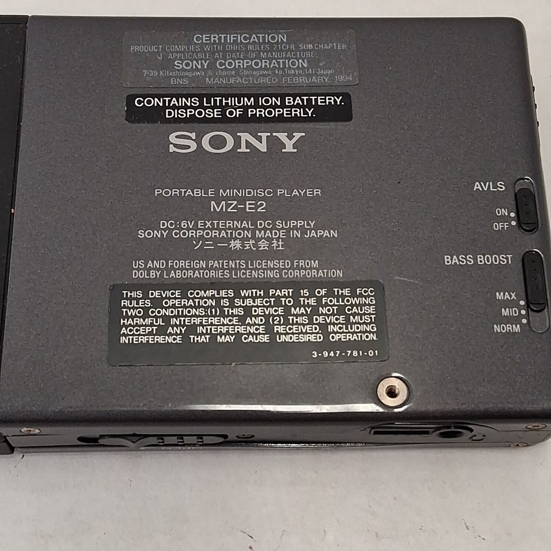 SONY MD Walkman MZ-E2 w/case, battery pack, remote, headphones