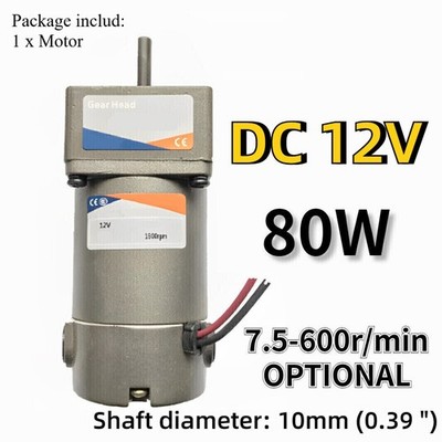 Adjustable Variable Gear Reducer Motor Round Shaft Motor 7.5-600r/min DC12V 80W
