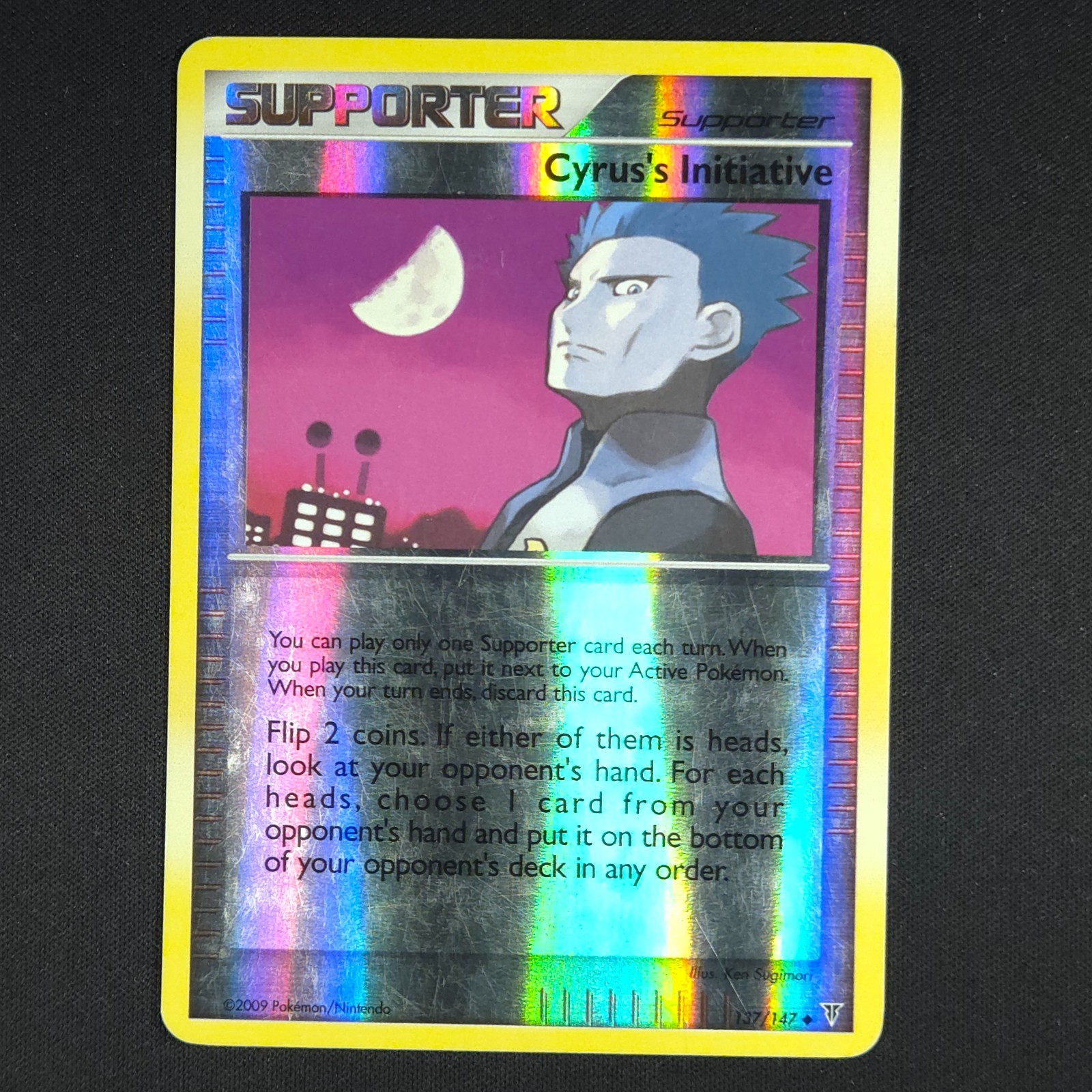 Cyrus's Initiative 137/147 Holo - Supreme Victors - Pokemon Card