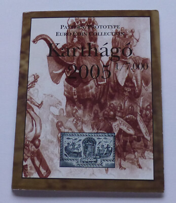 Carthage Pattern Carthage Euro Pattern set 2005, Specimen-Probe-Essai-Prototype | eBay UK