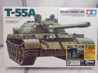 TAMIYA 1/35 scale Soviet Tank T-55A Metal Caterpillar Set by Friul Model Co.