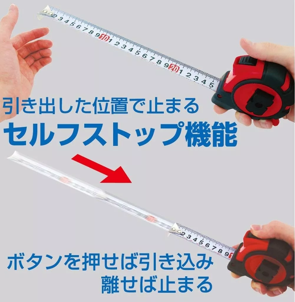 SHINWA 80822 Tape Measure TOUGH GEAR HG 25-5.5 m/shaku — Salamander Tools