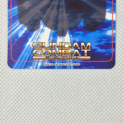 Gundam Combat Carddass Mission2 Prism Card No.51 Gundam RX-79