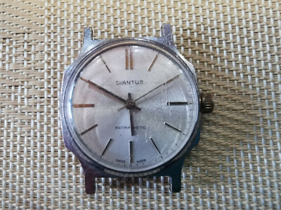  Vintage   SWISS MEN WATCH DIANTUS