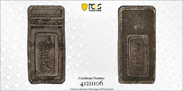 銀製　SILVER刻印　彫金　梅鳥 文　銚子　約278ｇ　U　R7956 銀製 SILVER刻印 彫金 梅鳥 文 銚子 約278g U R7956 - メルカリ