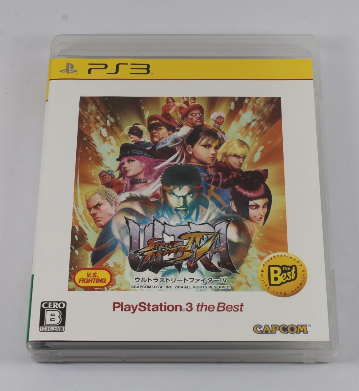 PS3 Ultra Street Fighter IV Japanese version