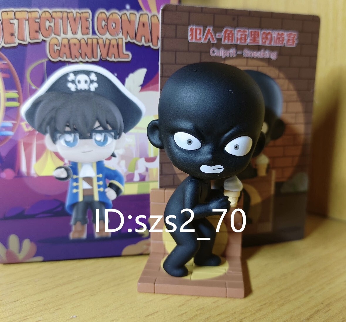 Secret Culprit Sneaking POP MART Detective Conan Carnival Series