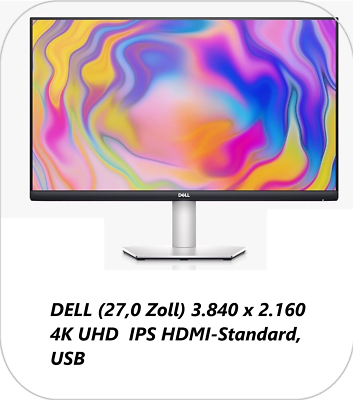 DELL S2722QC SILVER 中古