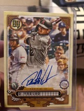 2022 daulton varsho auto