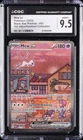 2023 POKEMON BLACK STAR PROMOS 151 ULTRA PREM COLL #053 MEW EX CGC 9.5